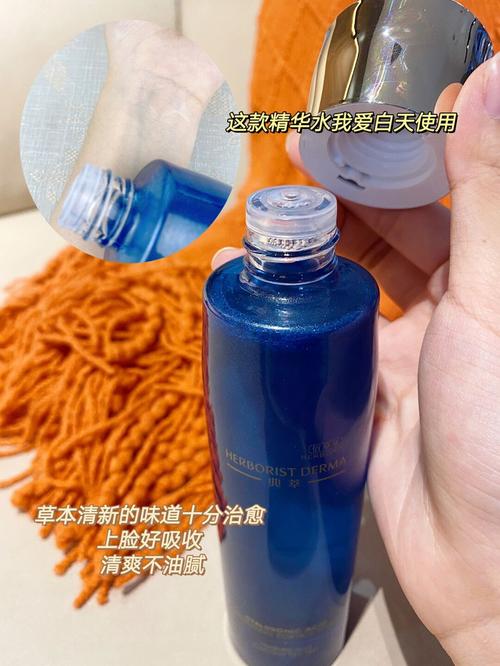 试新品别乱上全脸，给自己留个缓冲