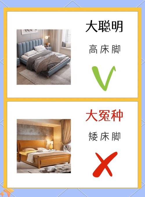 床品和摆放,别踩这些常见的坑