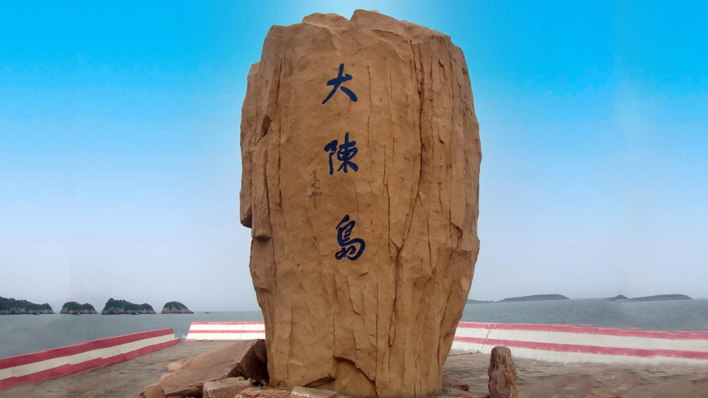 浙江大陈岛废弃裂缝灯塔内部海鸟筑巢细节