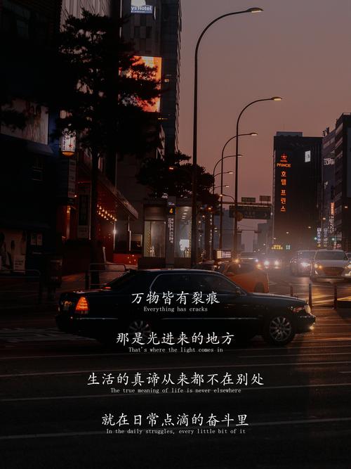 光进来了，生活才松下来