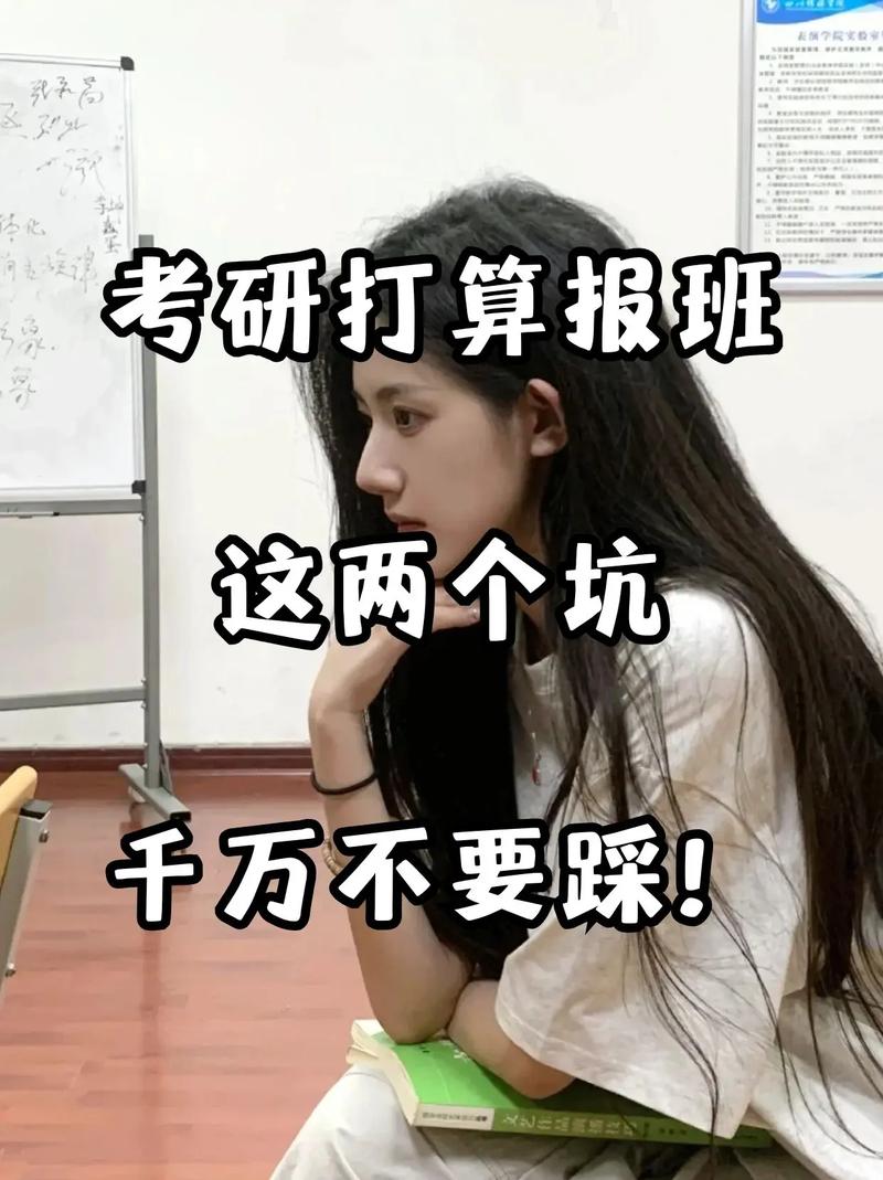 这两个坑，说什么都不能踩