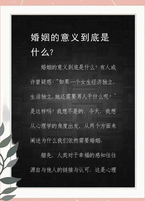为什么我们依然需要它