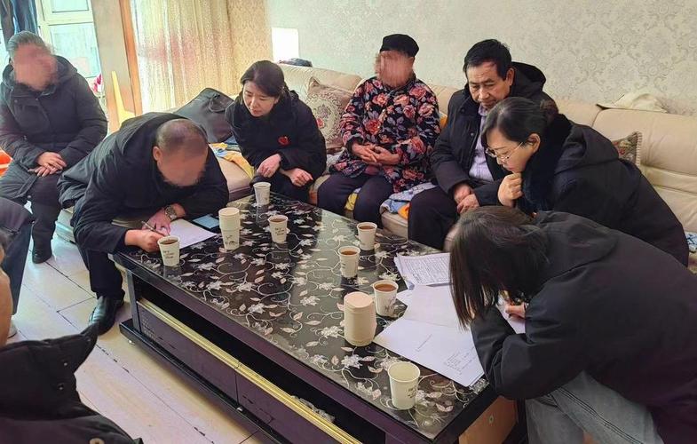 房产继承析产家庭调解现场示意图
