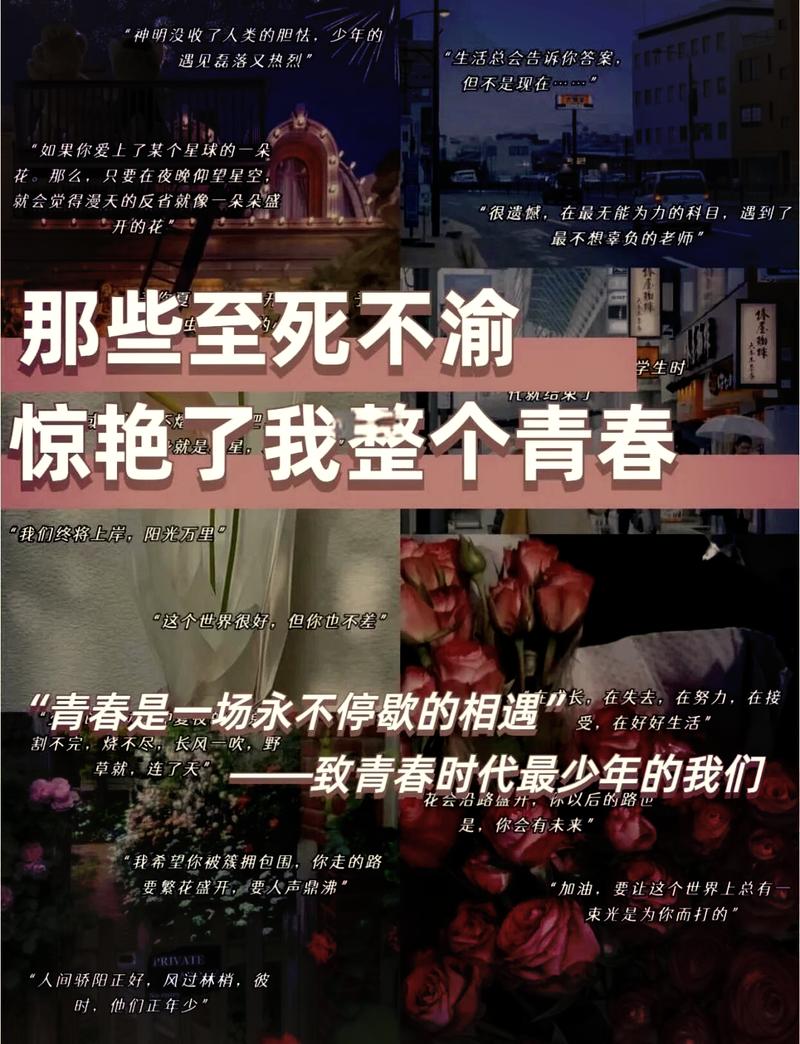 那些被廉价收割的青春