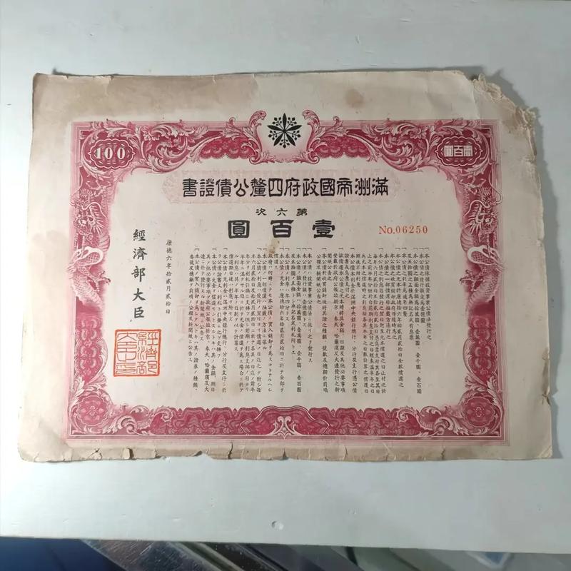 系统本身的“陈年旧债”