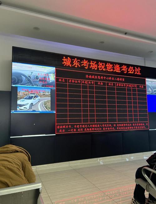 驾照路考现场表现性评价真实场景