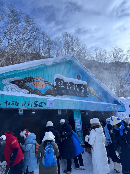 长白山景区温泉煮鸡蛋售卖摊