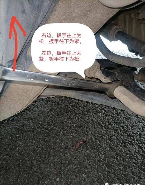 汽修厂方向跑偏底盘间隙测量图