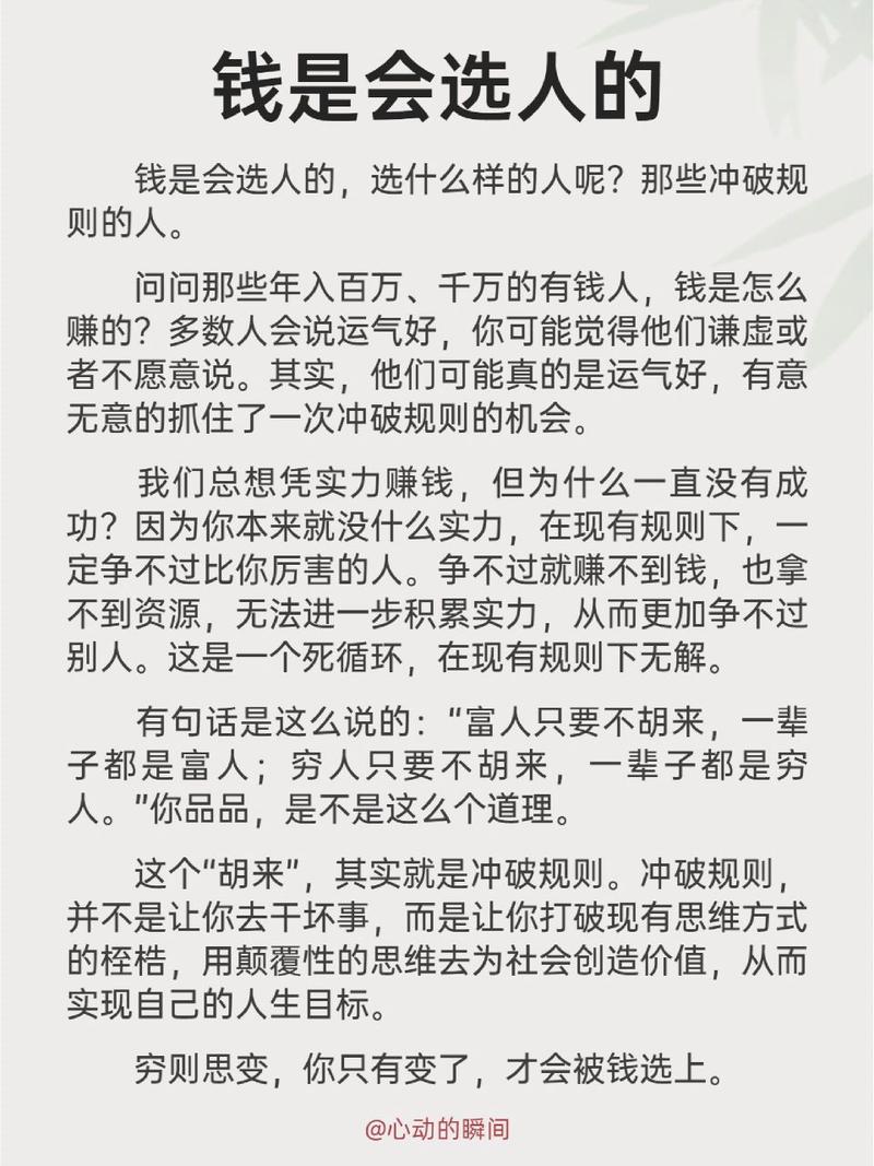 选购与决策篇 💸