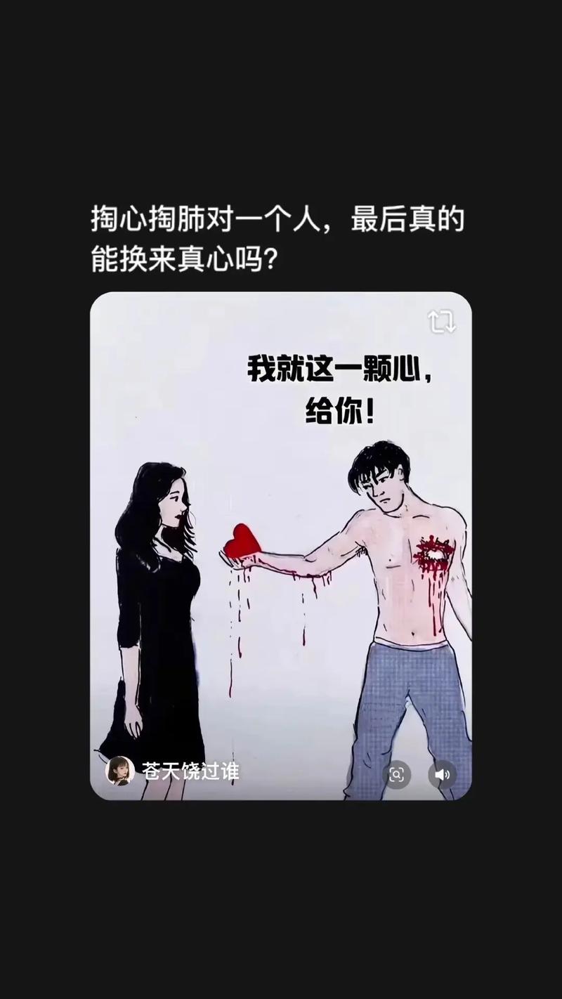 最后说点掏心窝的