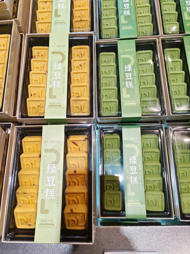 连锁品牌中央厨房统一配送中式点心