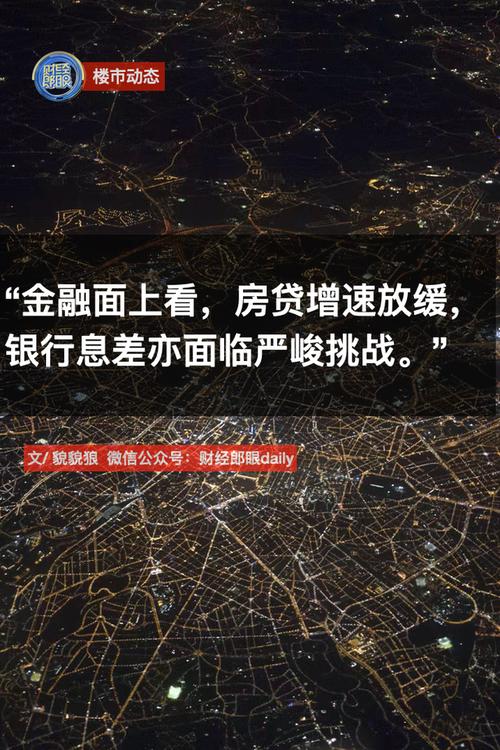 装完就交车?路试没做对,等于白干