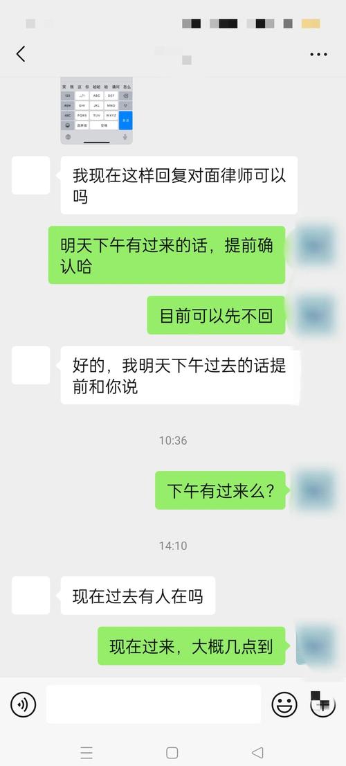 证据那点破事：微信记录到底算不算数？