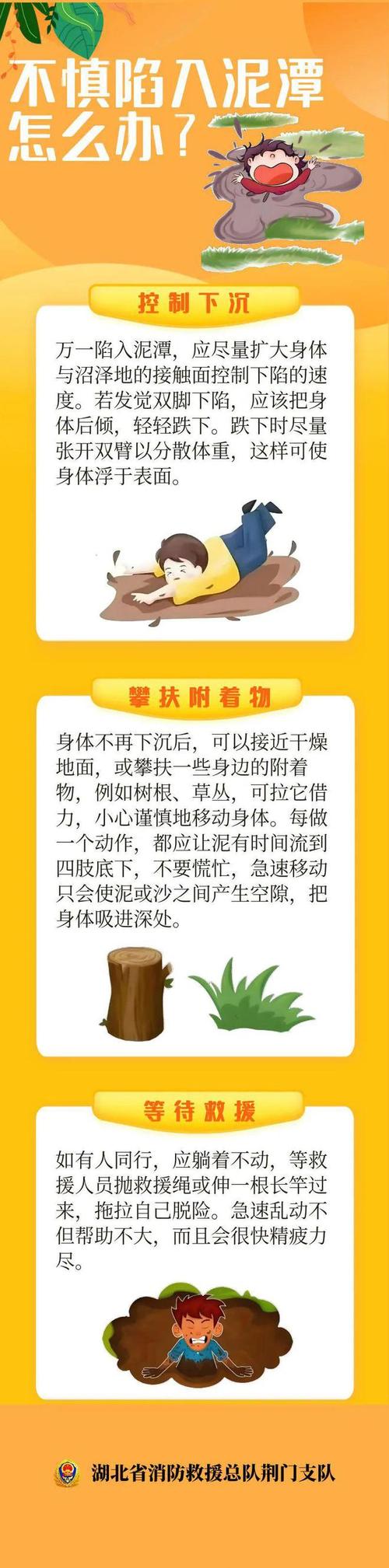 老法官掏几个土办法，照着做就不会踩坑