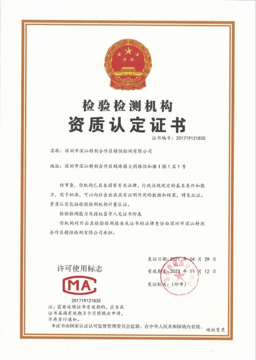 售后才是检验增压机厂家含金量的试金石