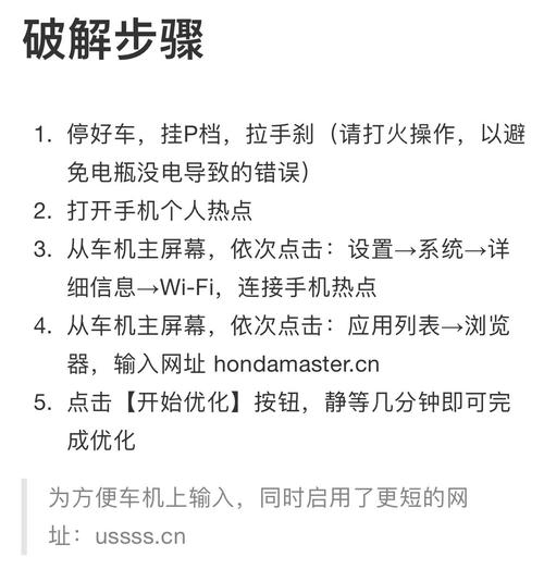 装完芯片就万事大吉？这几步千万别忘了
