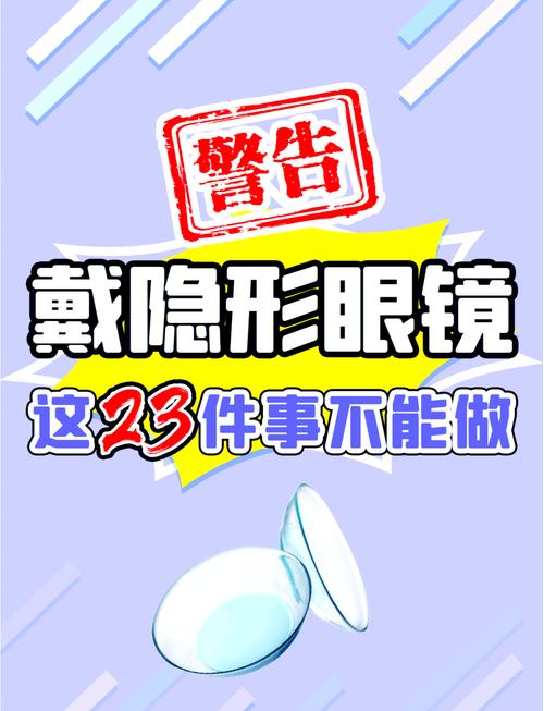 容易忽略的几个隐形坑,别踩