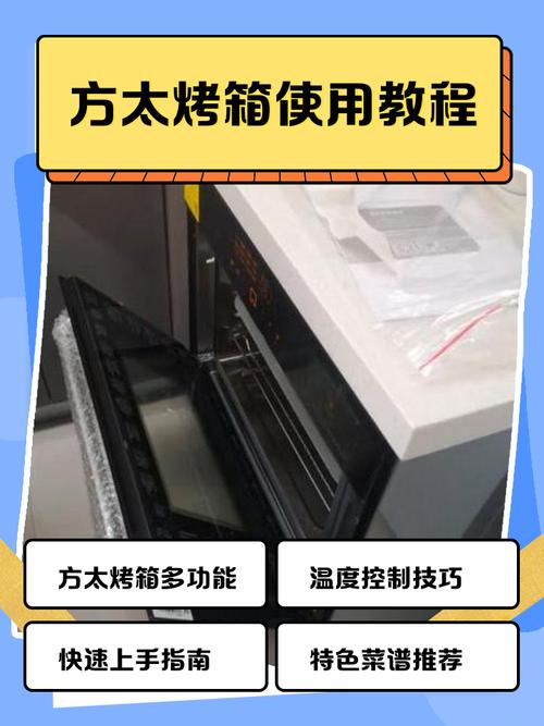 润滑与散热:别让它变成烤箱
