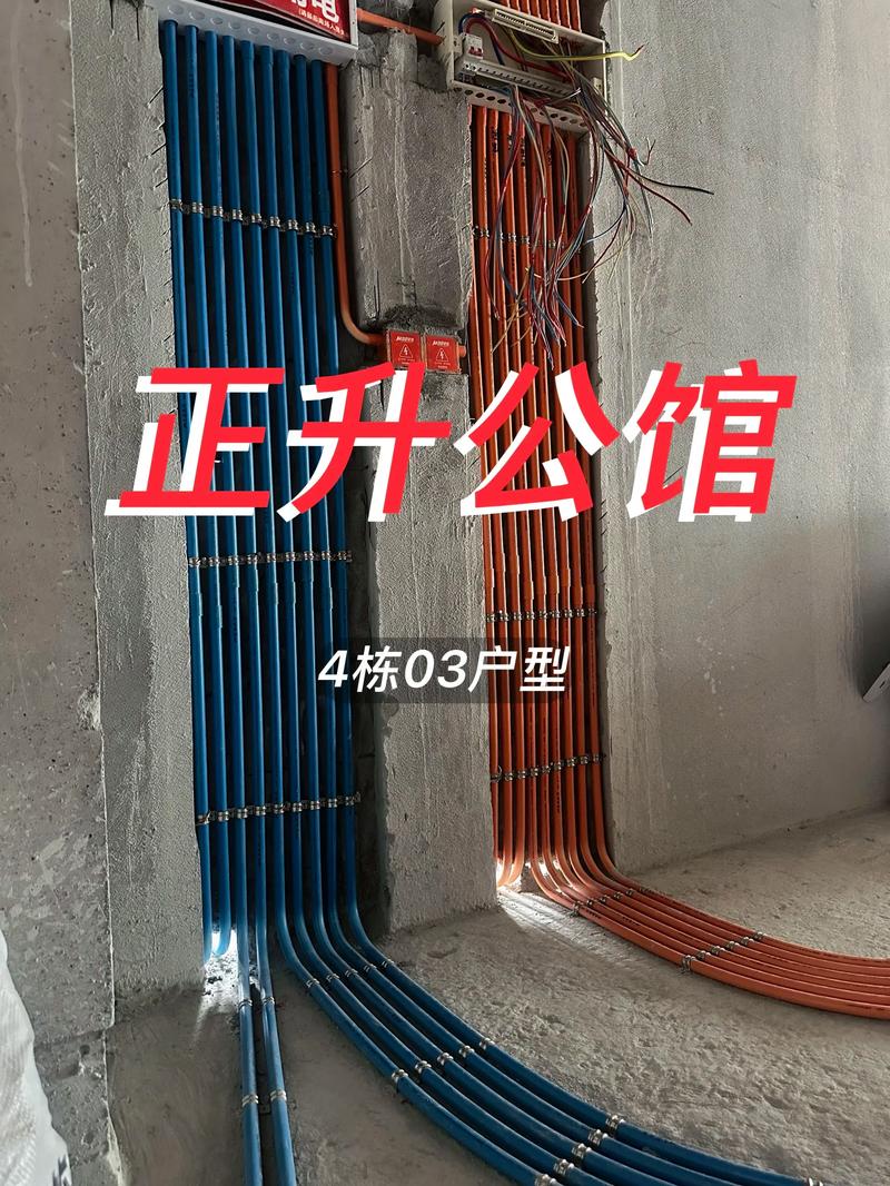 水电与结构：看不见的，才最要命