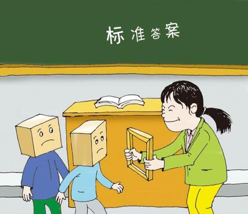 别把工艺讲成标准答案