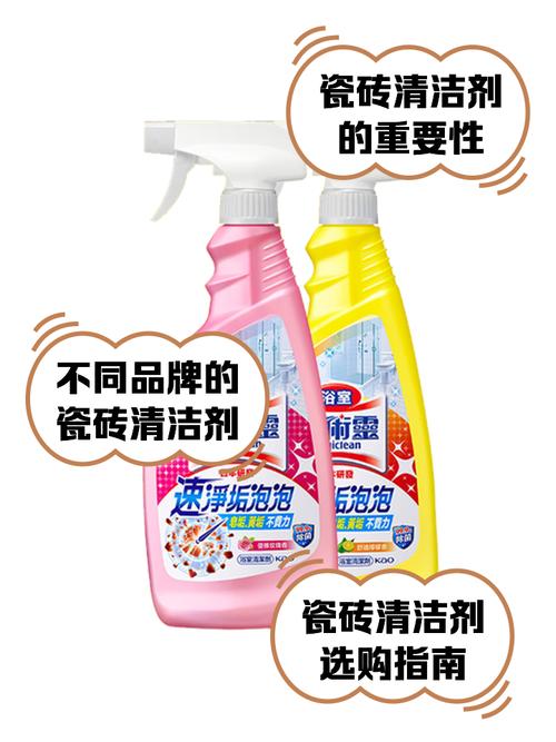 瓷砖清洁10大灵魂拷问：干了十几年装修，这些招儿真香！