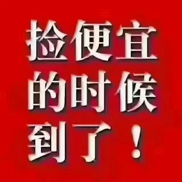 别上来就问价格,先把你家工况理清楚