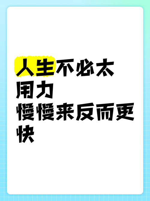 养过三盆才懂，慢慢来反而长得快