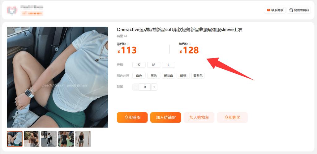 品牌与价格：从地摊货到进口，怎么选不亏？