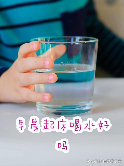 晨起刷牙后接温白开的居家实拍图