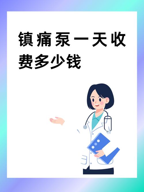 耗材成本，是真疼