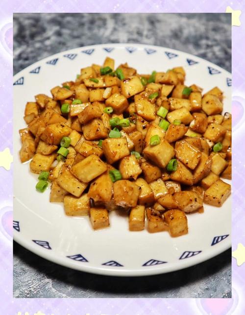 上班族便当盒香煎黑椒杏鲍菇成品图