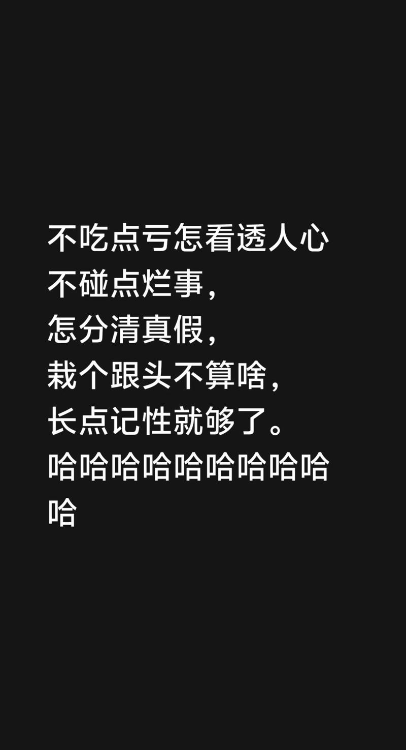 先弄清一件事：踩分点到底是个啥？