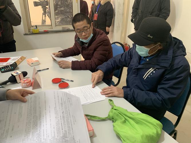北京老旧小区拆迁补偿协商现场实拍