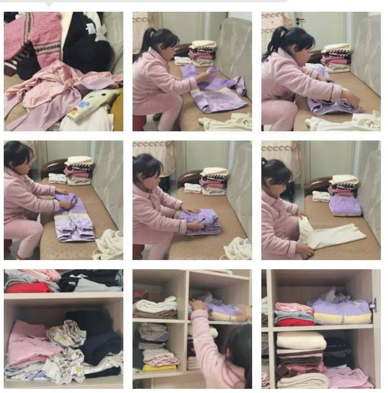 自己就能做的整理动作
