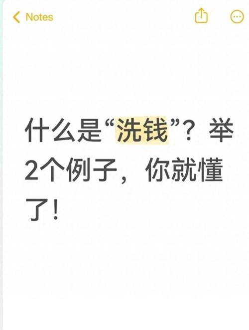 拿两个真实例子，一下子就懂了