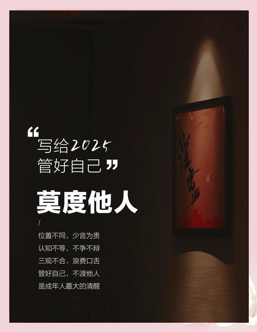 懒人破局：把灰尘挡在门外