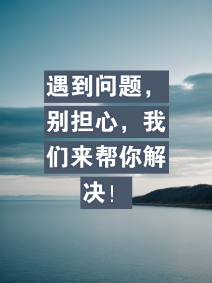 放大之后才会遇到的新问题