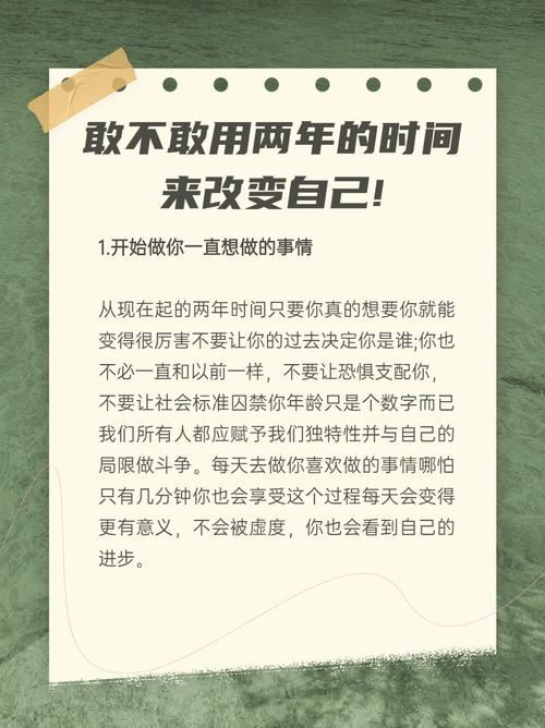 普通人真要做保护规划，该怎么动