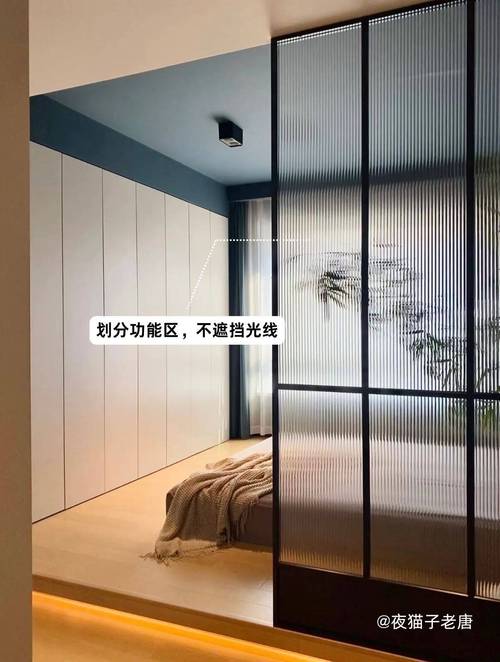 长虹玻璃装修12个常见问题解答