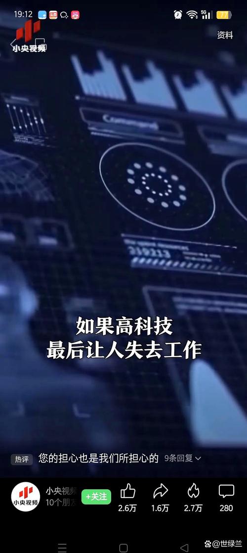 AI来了，CAE的饭碗要丢？