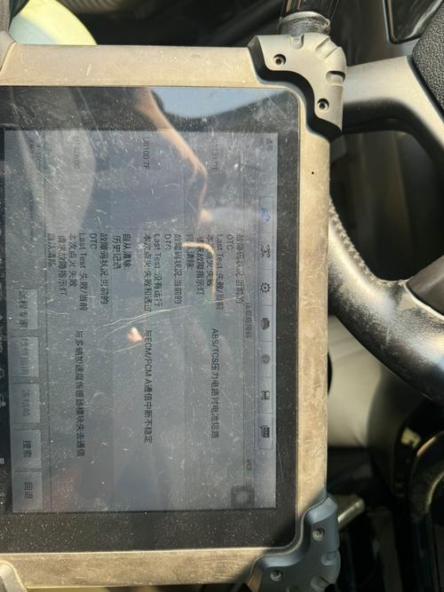 汽车诊断仪读取ABS轮速数据流实拍