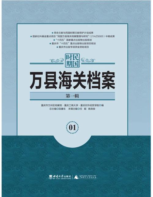 数字时代,剪报销声匿迹了吗?根本没有