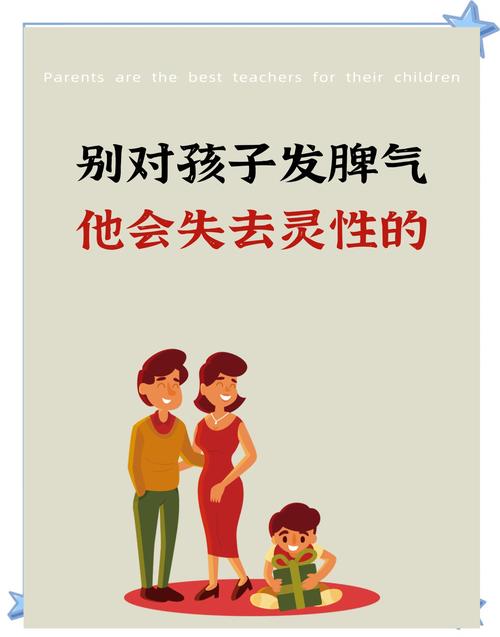 别总逼着孩子调成“中性”