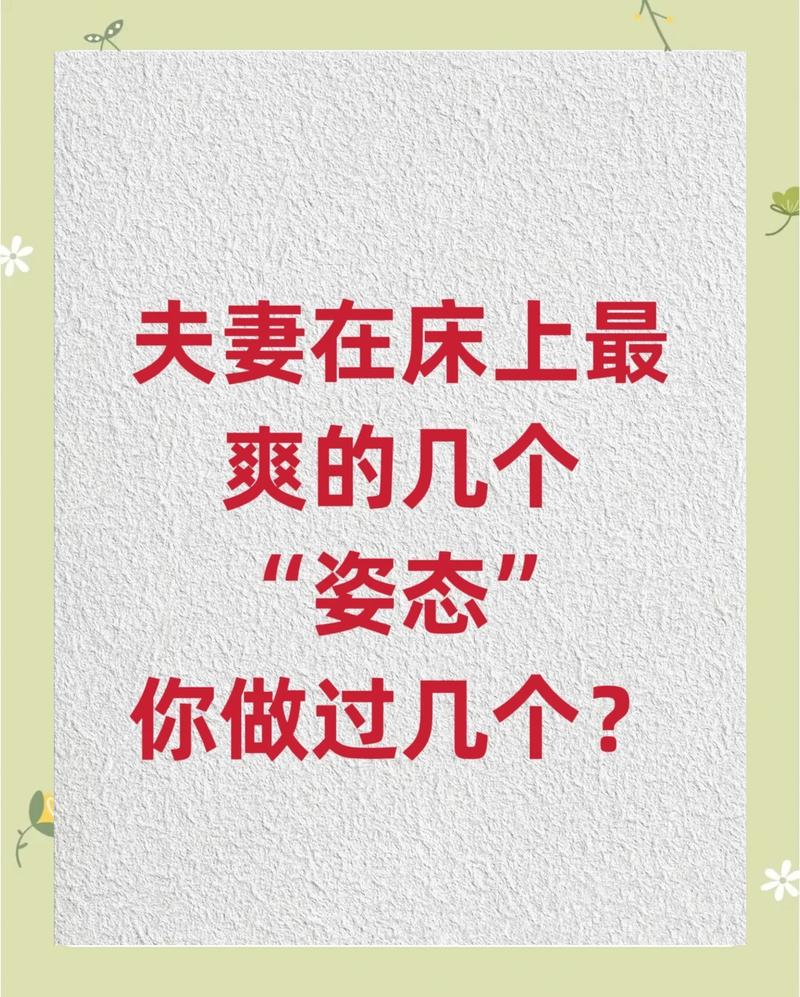 压箱底的小技巧，一般我不告诉新人