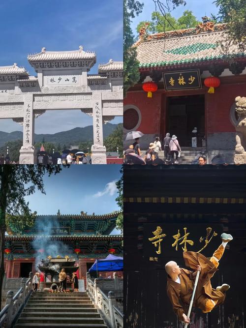 少林寺山门前的停车场和游客