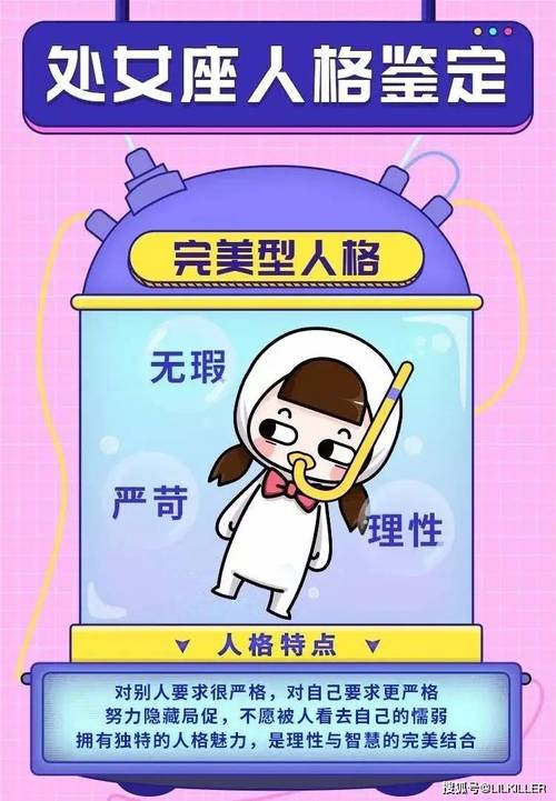 普通人搭体系，别搞完美主义那一套