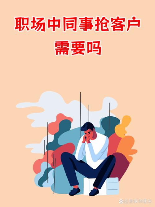 抢人不如留人，得给研发人员真活路