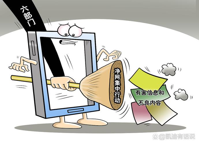 警惕“假活跃”陷阱：电子屏幕正在偷走活力
