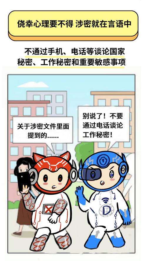 移动端适配,别存侥幸心理