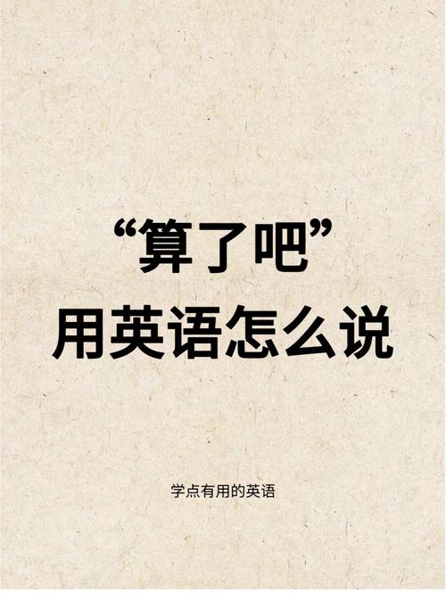 技巧？算了吧，但有一点得说